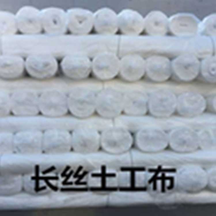 長(zhǎng)絲土工布質(zhì)量好壞如何區(qū)分？